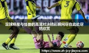 十秒钟连续过三人，离谱